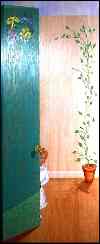 Trompe l'oeil full size doorway by Joyce Garcia Henrie